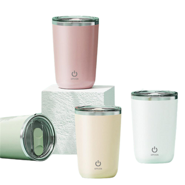 Electric Self-Stirring Coffee Mug